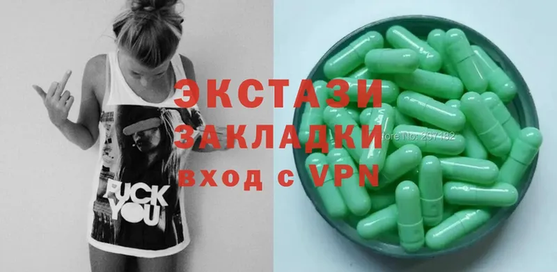 мега рабочий сайт  нарко площадка Telegram  Ecstasy VHQ  где можно купить   Духовщина 